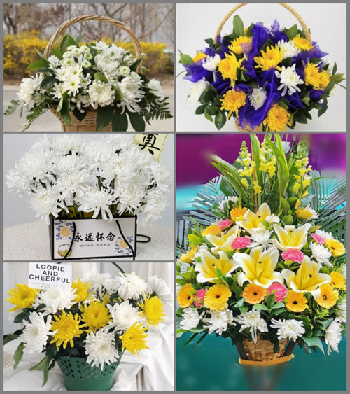 贵州毕节市黔西县红林乡桃井村白事提篮配送